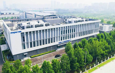 国内首个AI工厂 浪潮人工智能如何夯实基础，赋能产业智能化转型