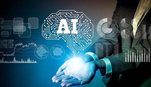 谋篇布局 河北人工智能计算中心如何激活AI发展的新动能